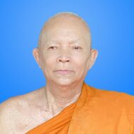 ชนินทร์ อุปถัมภ์